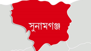 সুনামগঞ্জে আশ্রয়ন প্রকল্পের ঘরে আগুন: একই পরিবারের ৬ জন পুড়ে ছাই