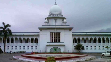 সুপ্রিম কোর্ট প্রাঙ্গণে অস্ত্র ও মাদকদ্রব্য বহন নিষিদ্ধ 