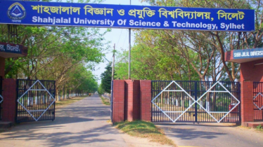 শাকসু নির্বাচন স্থগিতাদেশের বিরুদ্ধে চেম্বার আদালতে আবেদন