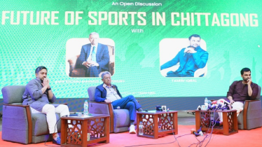 চট্টগ্রামকে ক্রীড়ার শহরে রূপ দিতে সম্মিলিত উদ্যোগের তাগিদ
