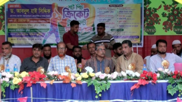 নরসিংদীতে শর্ট পিচ এমপিএল ক্রিকেট টুর্নামেন্টের ফাইনাল অনুষ্ঠিত