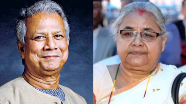 নেপালের অন্তর্বর্তী প্রধানমন্ত্রীকে ড. ইউনূসের অভিনন্দন