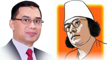 জালিমের বিরুদ্ধে বিদ্রোহের প্রেরণা যুগিয়েছেন কাজী নজরুল ইসলাম: তারেক রহমান