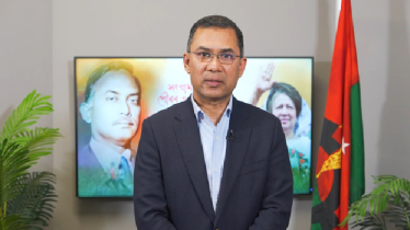 বাংলাদেশ কোনো একক গোষ্ঠীর নয়: তারেক রহমান
