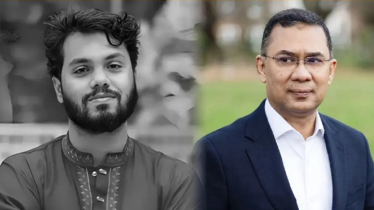 হাদি ছিলেন এক নির্ভীক কণ্ঠস্বর: তারেক রহমান