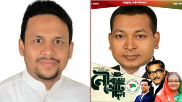 ইশরাক হোসেনকে ঠেকাতে একাট্টা আওয়ামী লীগ-এনসিপি