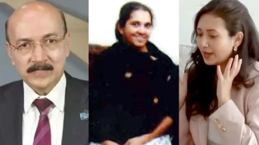 হাসিনার উপদেষ্টা তারিক সিদ্দিক ও তার স্ত্রী-মেয়ের ১৩ ব্যাংক হিসাব অবরুদ্ধ