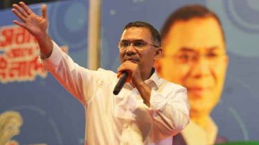 জনগণকে সজাগ ও সতর্ক থাকার আহ্বান তারেক রহমানের 