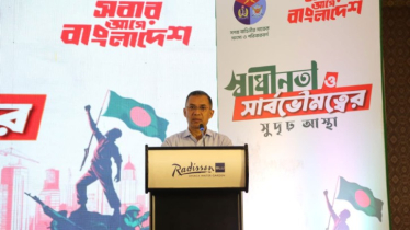 রাষ্ট্র পরিচালনার দায়িত্ব পেলে বিডিআরের নাম পুনর্বহাল করা হবে: তারেক রহমান