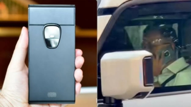 তারেক রহমানের ফোনটি কোন ব্র্যান্ডের? কি বিশেষত্ব এটির? 