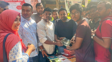 তারেক রহমানের জন্মদিন উপলক্ষে ছাত্রদল নেতার প্রতীকী মূল্যে বই বিতরণ তারেক রহমানের জন্মদিন উপলক্ষে ছাত্রদল নেতার প্রতীকী মূল্যে বই বিতরণ