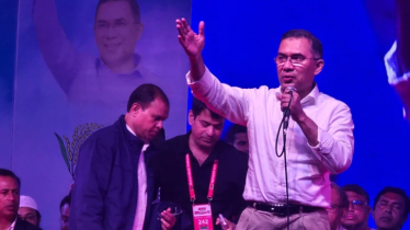 তারেক রহমানের আগমন উপলক্ষে টাঙ্গাইলে উৎসবের আমেজ