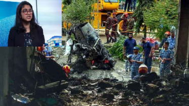 বিমান বিধ্বস্ত: দগ্ধদের সেবায় ডা. তাসনিম জারার ৭ পরামর্শ