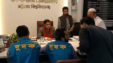 শিক্ষক-কর্মকর্তা নিয়োগে ব্যাপক অনিয়মের অভিযোগ, চবিতে দুদকের অভিযান