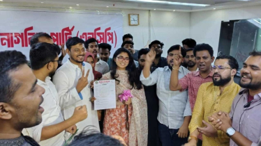 ঢাকা-৯ আসনে এনসিপির মনোনয়ন ফরম কিনলেন তাসনিম জারা 