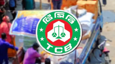 নতুন আরও ৫ পণ্য যুক্ত হচ্ছে টিসিবির তালিকায়