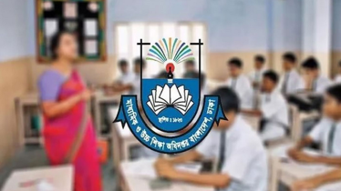 এমপিওভুক্ত শিক্ষক-কর্মচারীদের জন্য বড় সুখবর