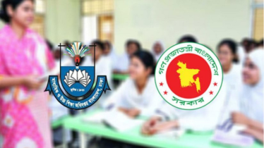 শিক্ষকদের বদলিতে সফটওয়্যার: অত্যাধুনিক এ প্রক্রিয়ার যে অগ্রসর 