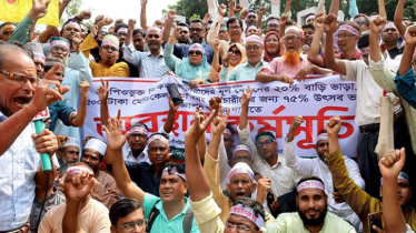 আন্দোলন প্রত্যাহার শিক্ষকদের: কত শতাংশ বাড়ছে বাড়িভাড়া ভাতা?