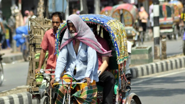 বাড়তে পারে দিনের তাপমাত্রা