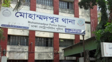 মোহাম্মদপুরে গণপিটুনিতে দুই যুবক নিহত