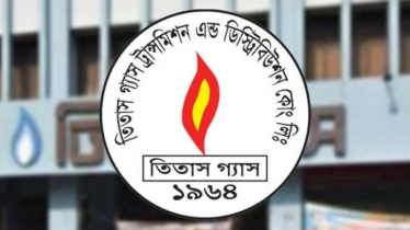 বৃহস্পতিবার দুই ঘণ্টা গ্যাস সরবরাহ বন্ধ থাকবে যেসব এলাকায়  