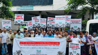 ট্যুর অপারেটর ও ট্যুর গাইড বিধিমালা সংস্কারের দাবিতে টোয়াবের অবস্থান কর্মসূচি