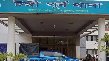 টঙ্গীতে  ফ্ল্যাট থেকে ভাই-বোনের রক্তাক্ত মরদেহ উদ্ধার, মা আটক
