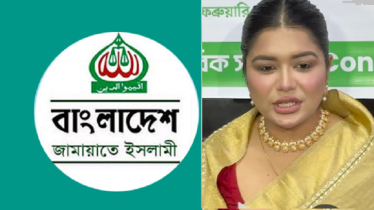 জামায়াতের নিবন্ধন বাতিল চেয়ে প্রধানমন্ত্রী বরাবর চিঠি তনির