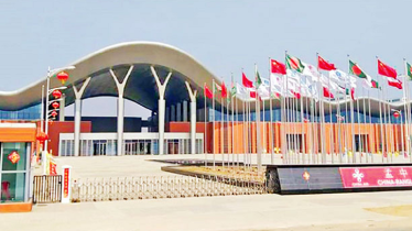 খালেদা জিয়ার মৃত্যুতে রাষ্ট্রীয় শোক: পেছালো বাণিজ্যমেলার উদ্বোধন