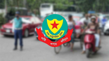 হাদির জানাজা, ডিএমপির ৭ ট্রাফিক নির্দেশনা