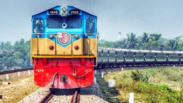 জামায়াতের সমাবেশ উপলক্ষে বিশেষ ট্রেন, কারণ জানালো রেলওয়ে