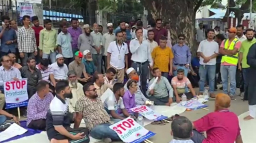 চট্টগ্রাম বন্দরে বিদেশি অপারেটর নিয়োগের সিদ্ধান্তের প্রতিবাদে ধর্মঘট