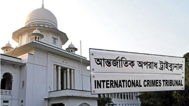 শহীদ আনাসসহ ৬ জনকে হত্যার মামলায় তৃতীয় দিনের সাক্ষ্যগ্রহণ