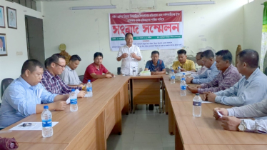 খাগড়াছড়িতে ত্রিপুরা সম্প্রদায়ের ৬ সংগঠনের যৌথ সাংবাদিক সম্মেলন