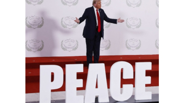 গাজার শান্তি পরিষদের সদস্যদের নাম ঘোষণা, চেয়ারম্যান ট্রাম্প 