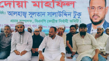 বিমান দুর্ঘটনায় স্বৈরাচারের দোসররা বিশৃঙ্খলার পাঁয়তারা করেছে: টুকু