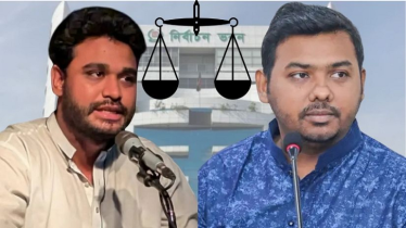 দুই আসনে দাঁড়িপাল্লা প্রতীক না রাখার আবেদন জামায়াতের