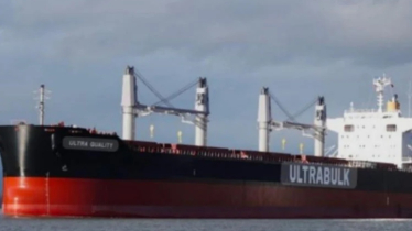 মোংলা বন্দরে ৫৭ হাজার ৫০০ টন মার্কিন গম খালাস শুরু 