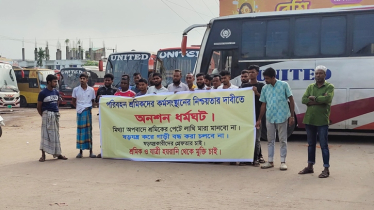 ঢাকা-ময়মনসিংহ রুটে বাস চলাচল বন্ধ