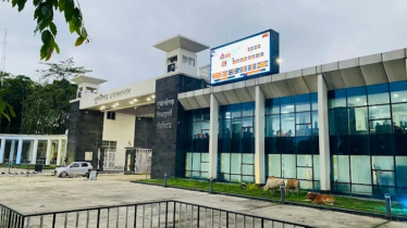 ভারত থেকে ১ হাজার ৪৬১ কোটি টাকার ডিজেল কিনবে সরকার