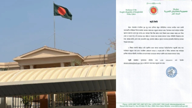 কাতারে বসবাসরত বাংলাদেশি নাগরিকদের জরুরি সতর্কবার্তা