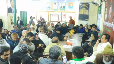 তারেক রহমানের আগমন উপলক্ষে বগুড়া জেলা বিএনপির মতবিনিময়