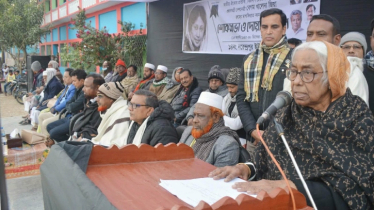 বেগম খালেদা জিয়ার স্বপ্ন ছিল একটি গণতান্ত্রিক বাংলাদেশের: নার্গিস বেগম