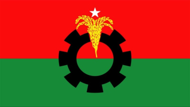 দুপুরে জরুরি সংবাদ সম্মেলন ডেকেছে বিএনপি