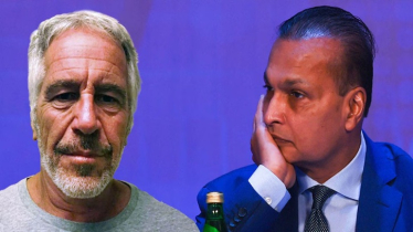 এপস্টেইনের কাছে ‘সুইডিশ তরুণী’ চেয়েছিলেন অনিল আম্বানি! 