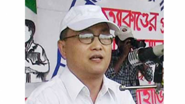 ইউপিডিএফ’র সন্ত্রাসী কর্মকাণ্ড: পার্বত্য চট্টগ্রামে ১৬ বছরে ১৭৪ জনকে হত্যা, অপহরণ ৩৫০