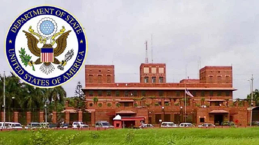 বাংলাদেশে অবস্থানরত মার্কিন নাগরিকদের বিশেষ সতর্কতা দূতাবাসের