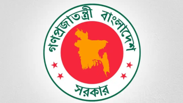 আগামী বছর দুই ঈদে ছুটি ১১ দিন, পূজায় ২