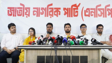এনসিপি রাজনীতি থেকে ছিটকে যায়নি: নাহিদ ইসলাম